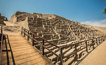 Huaca Pucllana en Miraflores, Lima: sitio arqueológico preinca en city tour Lima
