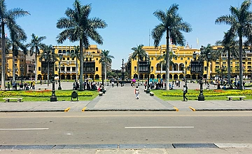 Plaza Mayor de Lima: city tour en el Centro Histórico (Palacio de Gobierno)