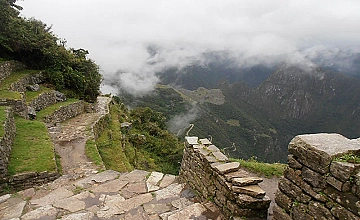 Intipunku (Puerta del Sol): camino hacia Machu Picchu con vista panoramica